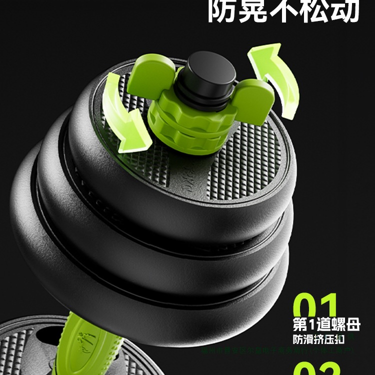 Cross Fit Rubber Coated Gym Eq - Crossfit No Equipment 评论和价格
