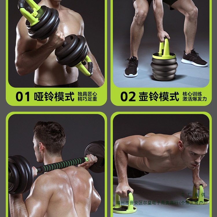 Cross Fit Rubber Coated Gym Eq - Crossfit No Equipment 评论和价格
