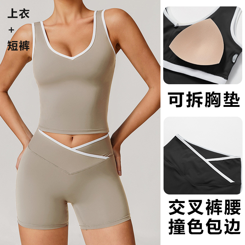 Tight Fitting Sleeveless Cross - Crossfit Yoga 评论和价格