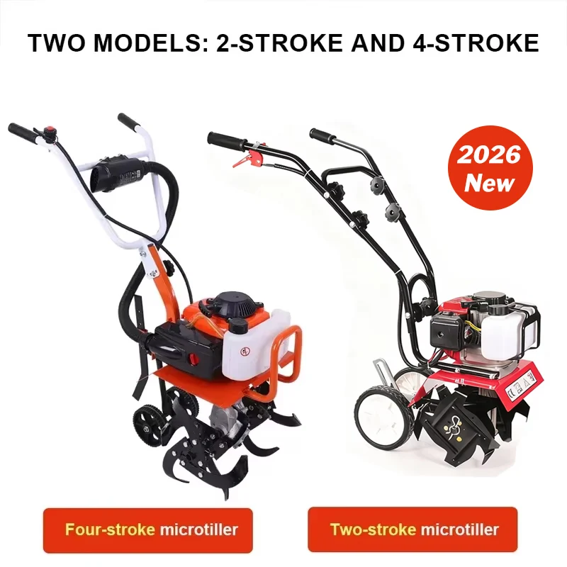 Petrol Mini Cultivator Electri - Crossfit Machine 评论和价格